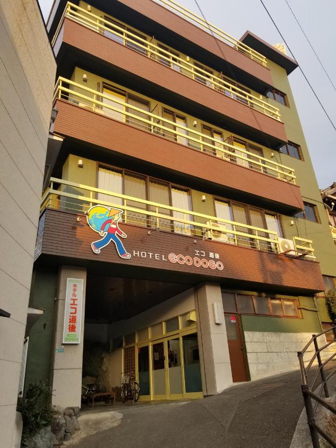 Hotel Eco Dogo Matsuyama  Exterior photo